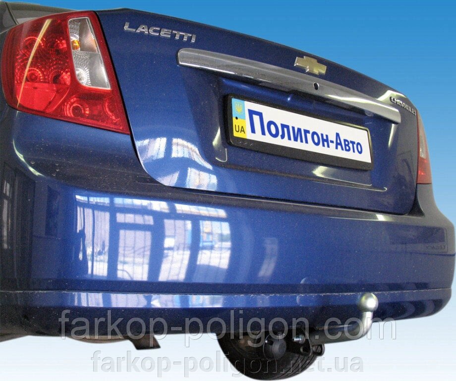 Фаркоп CHEVROLET Lacetti седан з 2004 р. від компанії Інтернет-магазин тюнінгу «Safety auto group» - фото 1