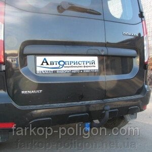 Фаркоп Dacia Dokker з 2012 р. від компанії Інтернет-магазин тюнінгу «Safety auto group» - фото 1