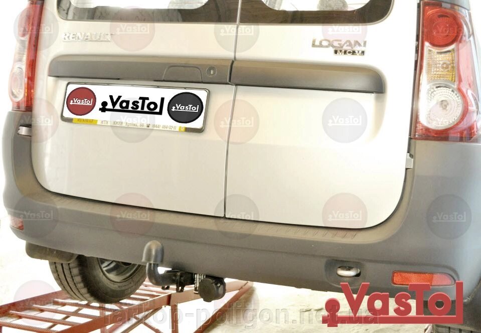 Фаркоп Dacia Logan MCV (універсал) з 2006-2013 р. фірма Vastol від компанії Інтернет-магазин тюнінгу «Safety auto group» - фото 1