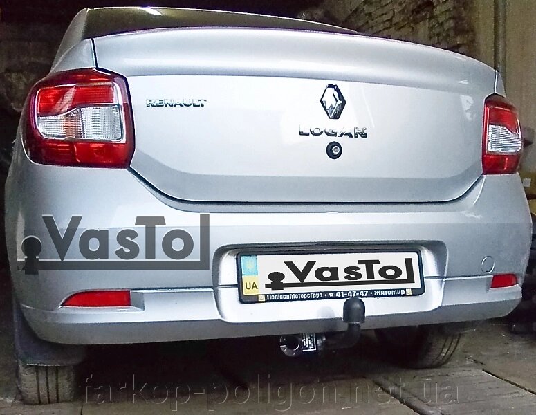 Фаркоп Dacia Logan (седан) c 2013-2017 р. фірма Vastol від компанії Інтернет-магазин тюнінгу «Safety auto group» - фото 1