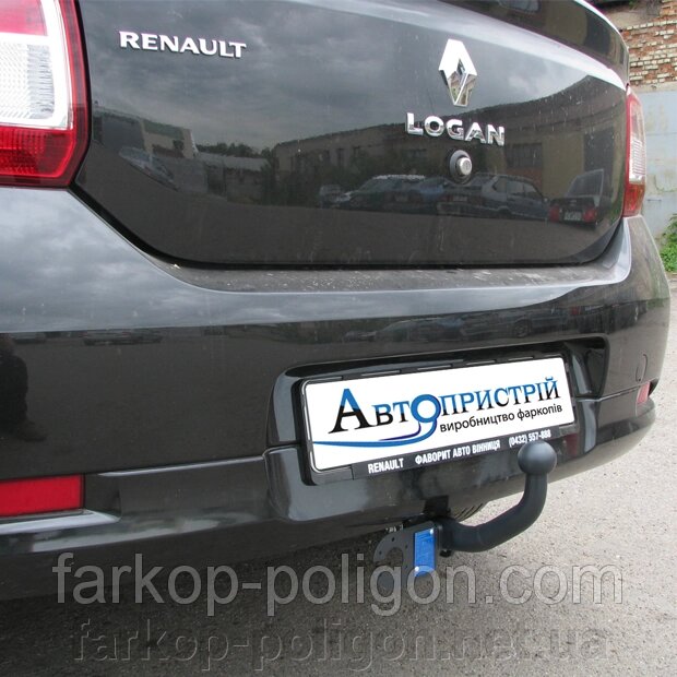 Фаркоп Dacia Logan з 2013 р. від компанії Інтернет-магазин тюнінгу «Safety auto group» - фото 1