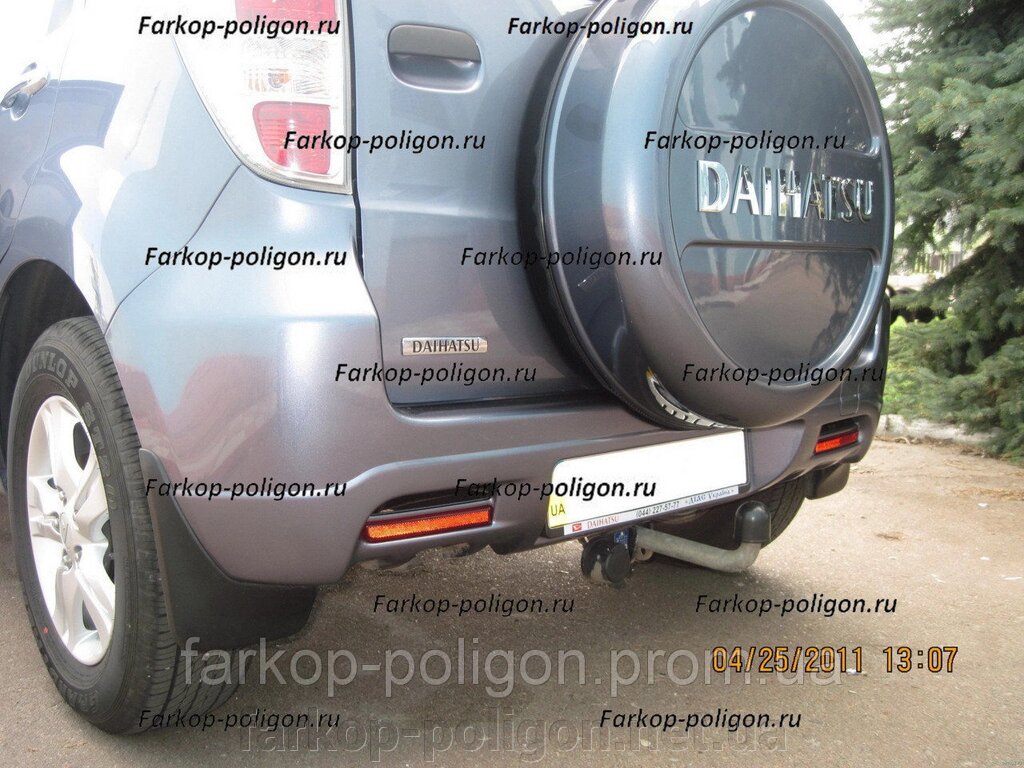 Фаркоп DAIHATSU Terios седан з 2004 року; з 2008 р. від компанії Інтернет-магазин тюнінгу «Safety auto group» - фото 1