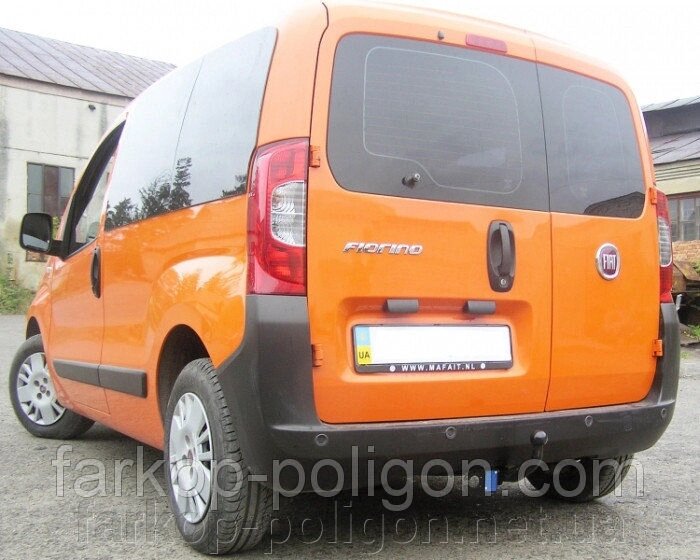 Фаркоп Fiat Qubo/Fiorino з 2008 р. від компанії Інтернет-магазин тюнінгу «Safety auto group» - фото 1