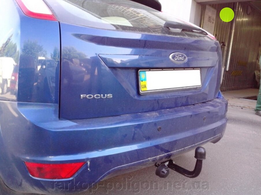 Фаркоп Ford Focus 2 (хетчбек 3 та 5 дверей) з 2003-2011 р. (виробник Vastol) зроблено в Україні від компанії Інтернет-магазин тюнінгу «Safety auto group» - фото 1