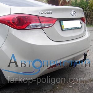 Фаркоп Hyundai Elantra з 2011 р. (Автоприлад)