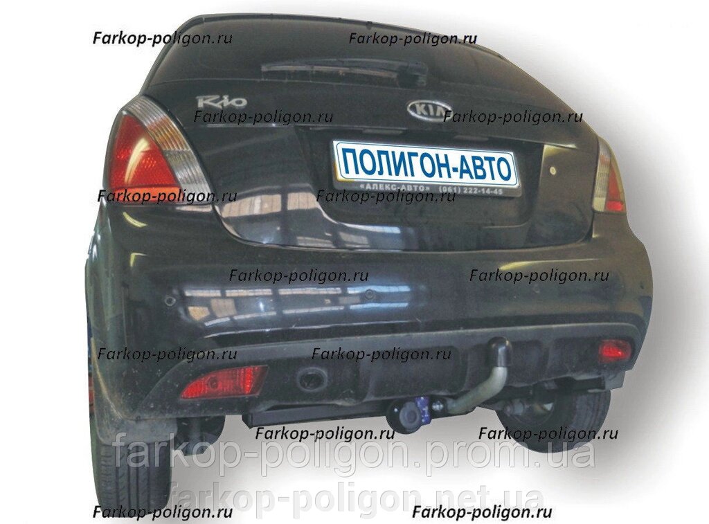 Фаркоп KIA Rio II хетчбек з 2005р. від компанії Інтернет-магазин тюнінгу «Safety auto group» - фото 1