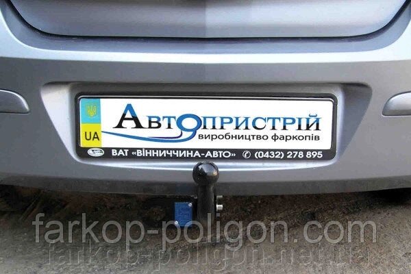 Фаркоп Opel Astra H з 2004р. від компанії Інтернет-магазин тюнінгу «Safety auto group» - фото 1