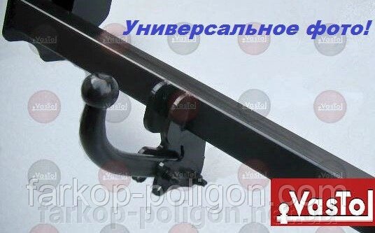 Фаркоп Opel Vectra C Station Wagon (Universal) з 2002-2008 р. від компанії Інтернет-магазин тюнінгу «Safety auto group» - фото 1