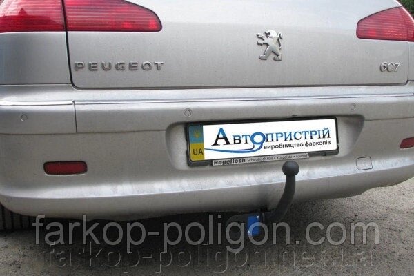 Фаркоп Peugeot 607 з 2000р. від компанії Інтернет-магазин тюнінгу «Safety auto group» - фото 1