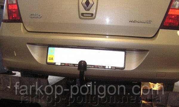 Фаркоп Renault Clio (5 дверей) з 2005-2012 р. від компанії Інтернет-магазин тюнінгу «Safety auto group» - фото 1