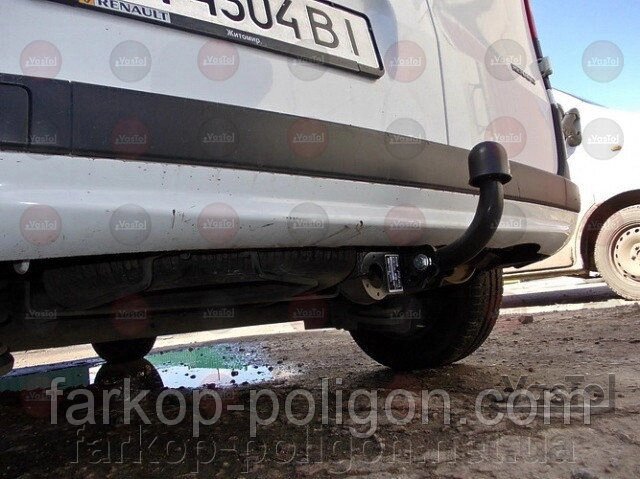 Фаркоп Renault Kangoo II з 2008 р. виробництва Vastol від компанії Інтернет-магазин тюнінгу «Safety auto group» - фото 1