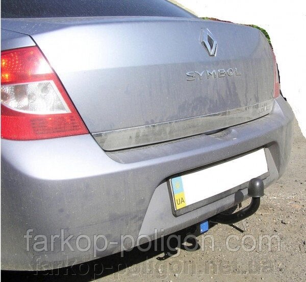 Фаркоп Renault Simbol з 2002 р. від компанії Інтернет-магазин тюнінгу «Safety auto group» - фото 1