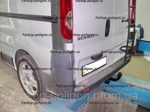 Фаркоп RENAULT Trafic Fourgon з 2001-2014р.