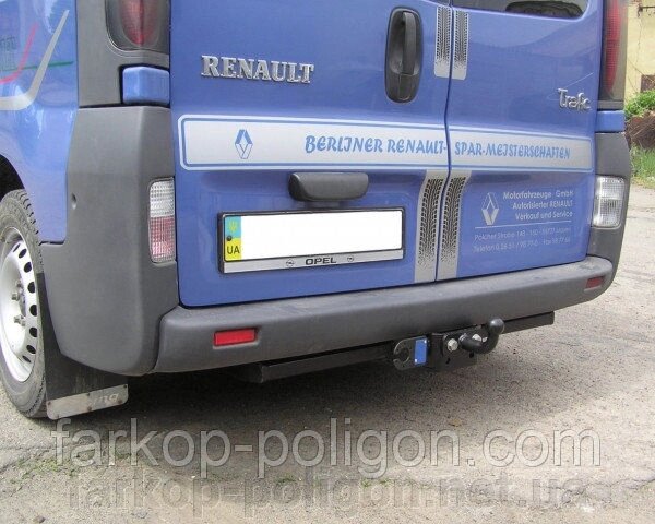 Фаркоп Renault Trafic з 2002 р. (торцевий) від компанії Інтернет-магазин тюнінгу «Safety auto group» - фото 1