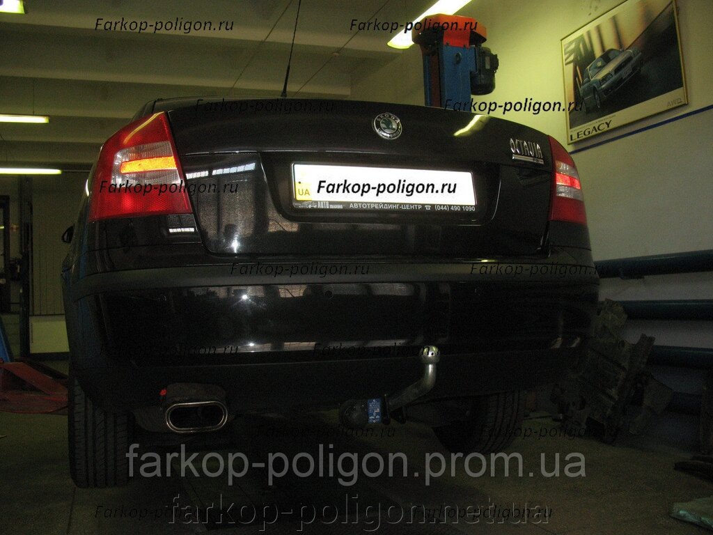 Фаркоп SKODA Octavia A5 ліфтбек з 2004-2008 р. від компанії Інтернет-магазин тюнінгу «Safety auto group» - фото 1