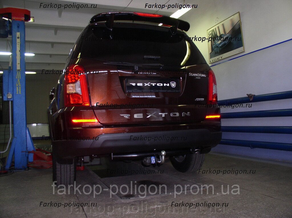 Фаркоп SSANG YONG Rexton W c 2012 р. від компанії Інтернет-магазин тюнінгу «Safety auto group» - фото 1