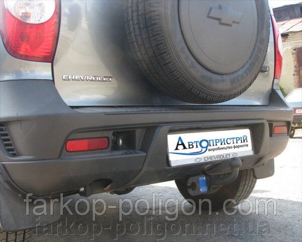 Фаркоп ВАЗ 21236 Niva Chevrolet бампер "Бертоне"+газ вуст. з 2009-2015 р. від компанії Інтернет-магазин тюнінгу «Safety auto group» - фото 1