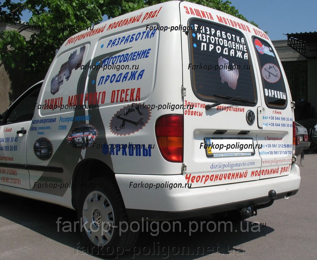 Фаркоп VOLKSWAGEN Caddy до 2003р. від компанії Інтернет-магазин тюнінгу «Safety auto group» - фото 1