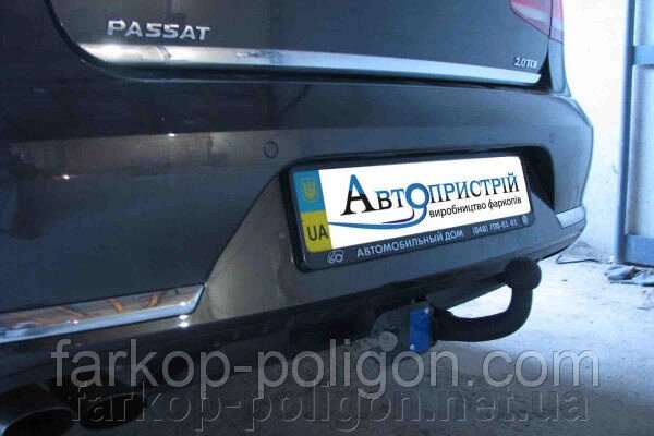 Фаркоп Volkswagen Passat B-7 з 2010р. від компанії Інтернет-магазин тюнінгу «Safety auto group» - фото 1