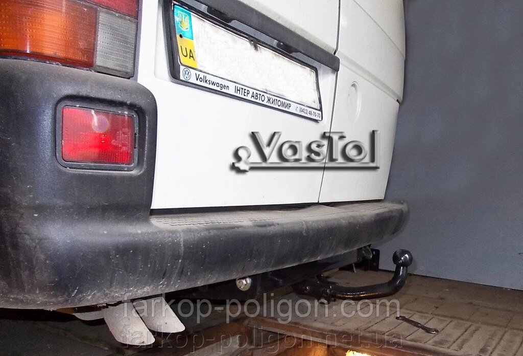 Фаркоп Volkswagen Transporter T4 з 1996-2003 р. (Vastol) від компанії Інтернет-магазин тюнінгу «Safety auto group» - фото 1