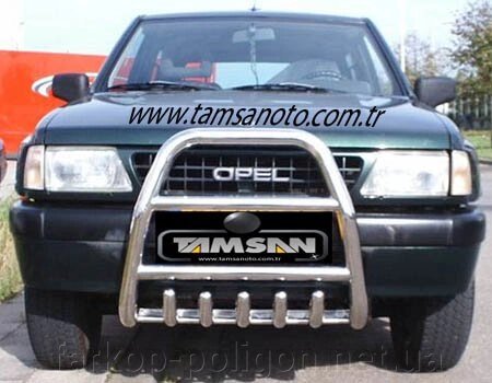 Кенгурятник QT007 (нерж.) Opel Frontera 1991-1998 від компанії Інтернет-магазин тюнінгу «Safety auto group» - фото 1