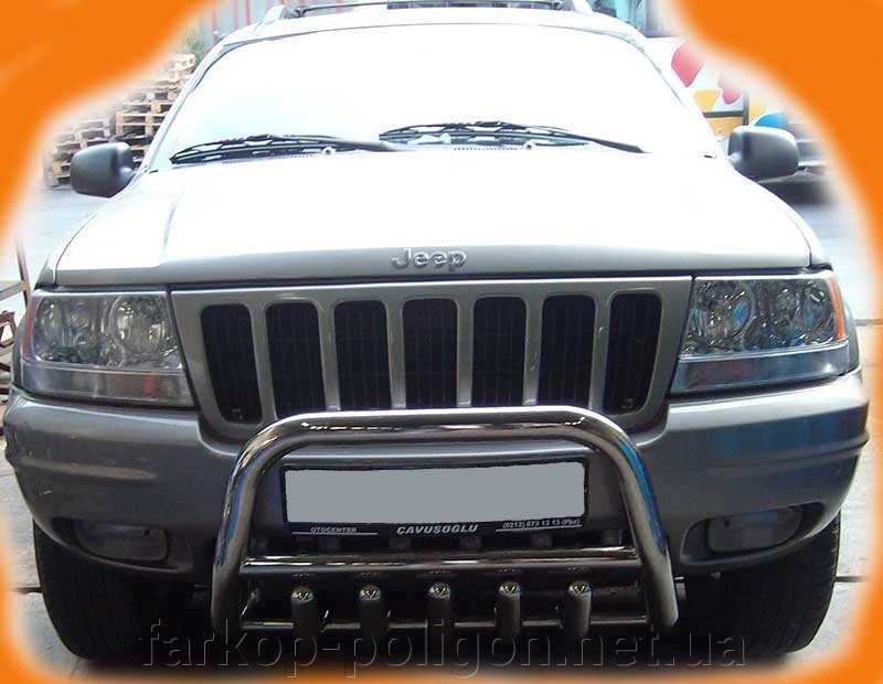 Кенгурятник WT003 Jeep Grand Cherokee WK 2004-2010р. від компанії Інтернет-магазин тюнінгу «Safety auto group» - фото 1