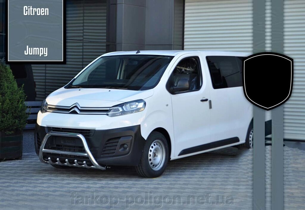 Кенгурятник WT003 (нерж) Citroen SpaceTourer 2017р. від компанії Інтернет-магазин тюнінгу «Safety auto group» - фото 1