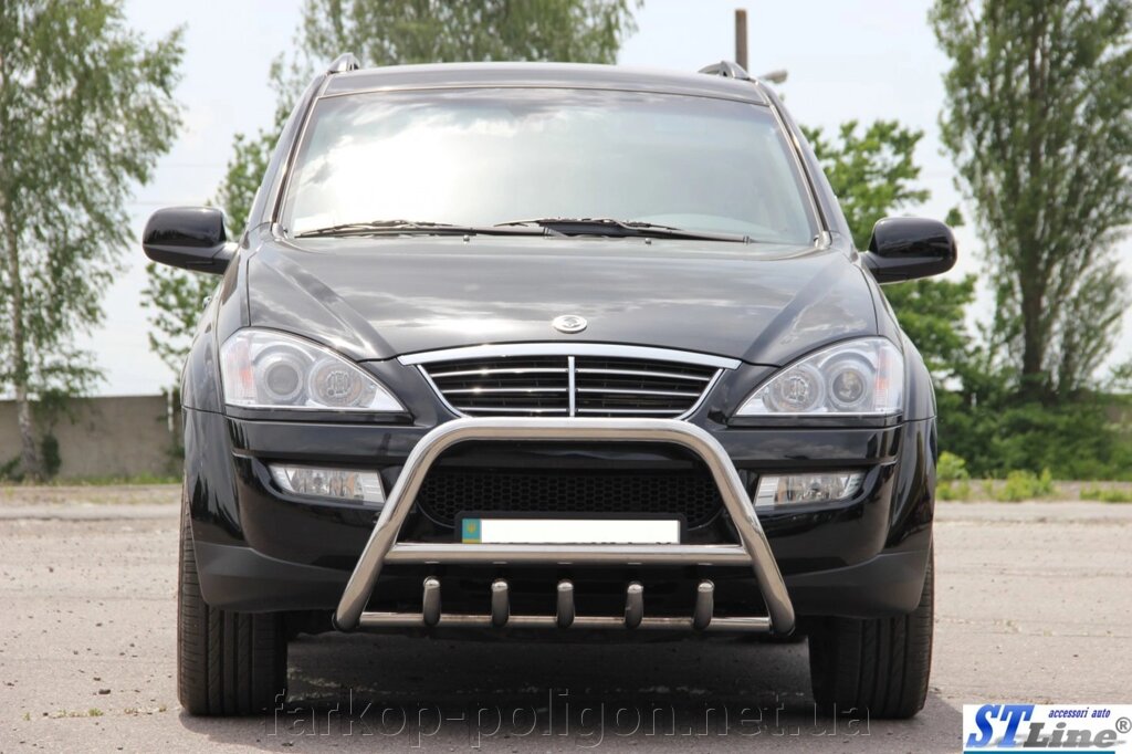 Кенгурятник WT003 (нерж) SsangYong Kyron 2008 від компанії Інтернет-магазин тюнінгу «Safety auto group» - фото 1