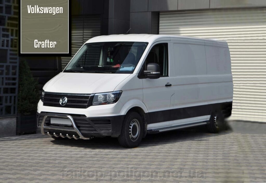 Кенгурятник WT003 (нерж) Volkswagen Crafter 2017р. від компанії Інтернет-магазин тюнінгу «Safety auto group» - фото 1