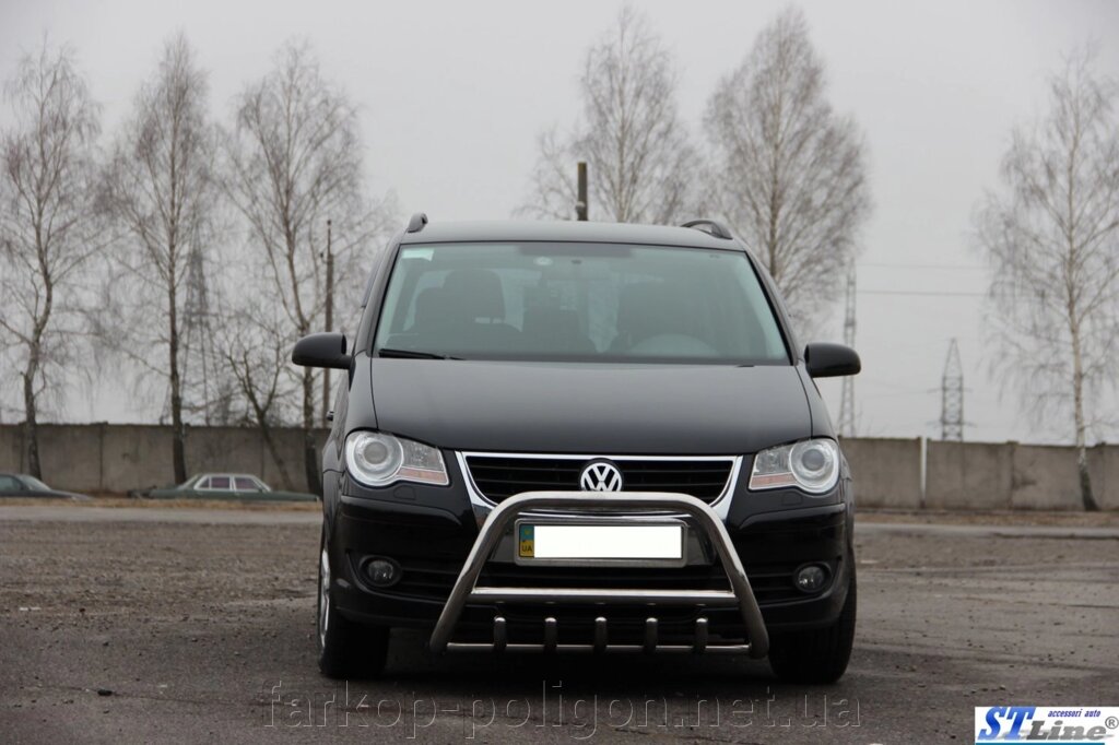 Кенгурятник WT003 (нерж) Volkswagen Touran 2003-2010р. від компанії Інтернет-магазин тюнінгу «Safety auto group» - фото 1