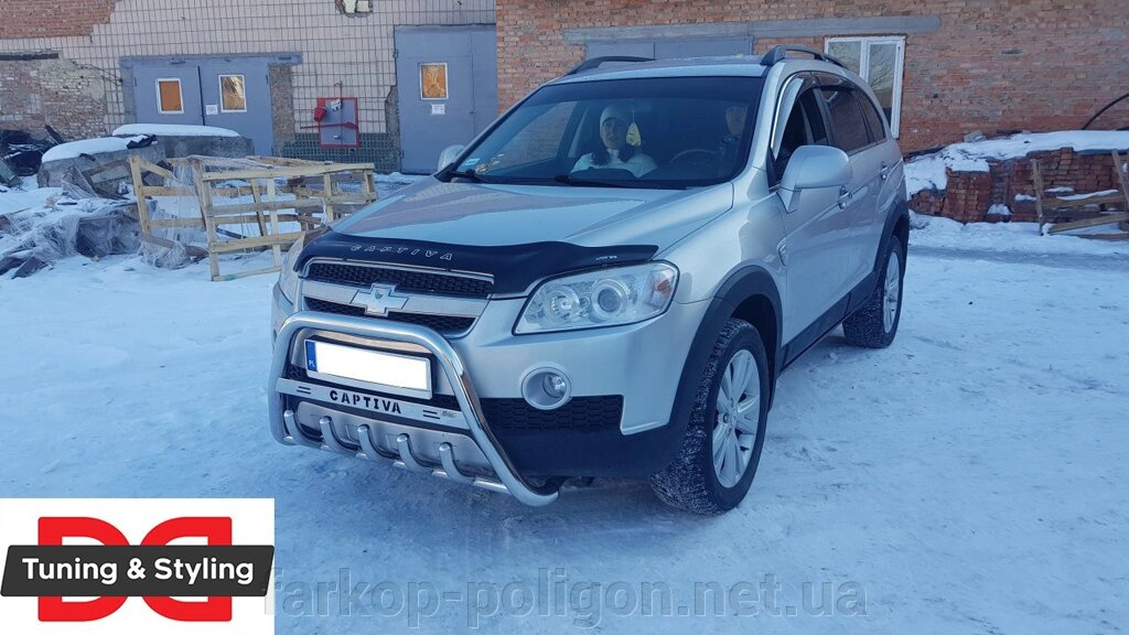 Кенгурятник WT004 (нерж) Chevrolet Captiva 2006 та 2011 рр. від компанії Інтернет-магазин тюнінгу «Safety auto group» - фото 1