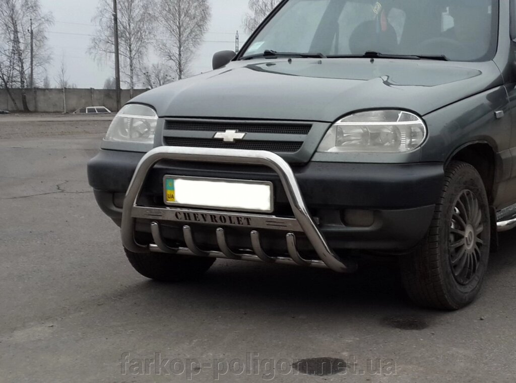 Кенгурятник WT004 (нерж) Chevrolet Niva від компанії Інтернет-магазин тюнінгу «Safety auto group» - фото 1