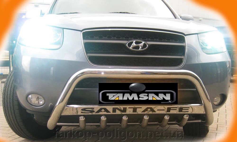 Кенгурятник WT004 (нерж.) Hyundai Santa Fe 2 2006-2012рр. від компанії Інтернет-магазин тюнінгу «Safety auto group» - фото 1