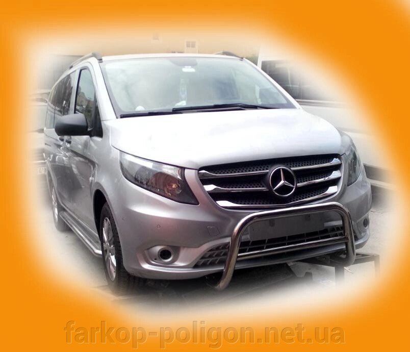 Кенгурятник WT005 (нерж.) Mercedes Vito / V W447 2014р. від компанії Інтернет-магазин тюнінгу «Safety auto group» - фото 1