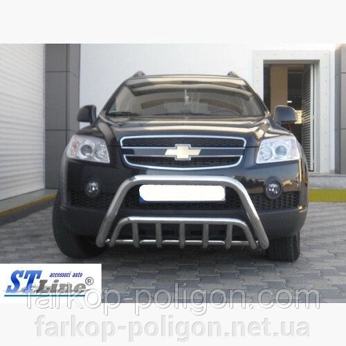 Кенгурятники та дуги Chevrolet Captiva з 2006-; з 2011-х. від компанії Інтернет-магазин тюнінгу «Safety auto group» - фото 1