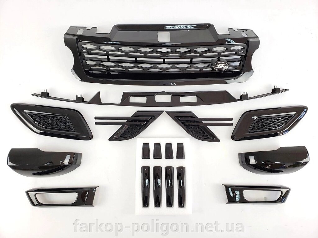 Комплект дооснащення на Range Rover Sport 2013-2017 р. (Black Edition) від компанії Інтернет-магазин тюнінгу «Safety auto group» - фото 1