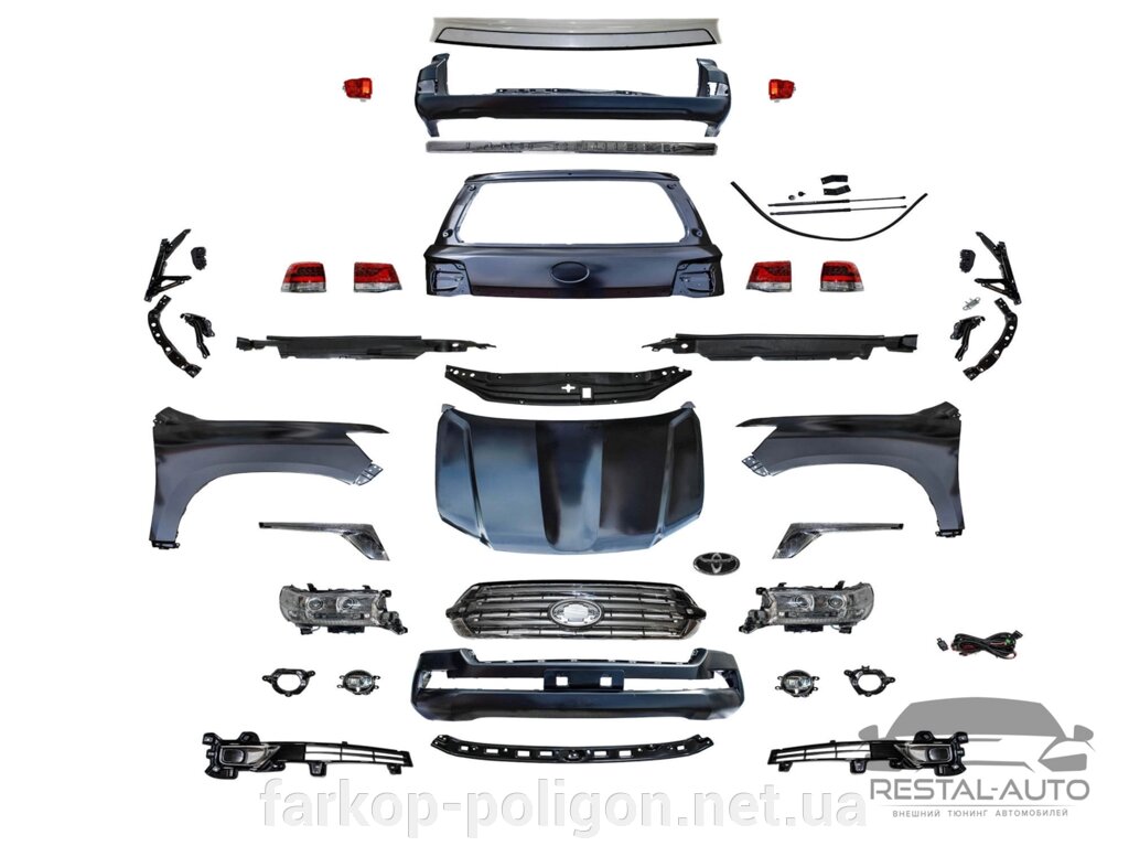 Комплект рестайлінгу на Toyota LC 200 2008-2015 року (на LC 200 2021 року) від компанії Інтернет-магазин тюнінгу «Safety auto group» - фото 1