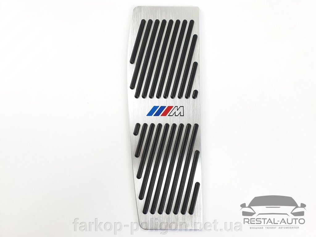 Накладки на педалі BMW 3 F30 2012-2018 рік M-стиль АКПП від компанії Інтернет-магазин тюнінгу «Safety auto group» - фото 1
