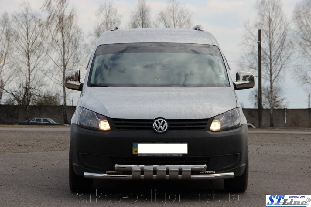 Передній вус Shark ST015 (нерж) Volkswagen Caddy 2010-2015рр. від компанії Інтернет-магазин тюнінгу «Safety auto group» - фото 1