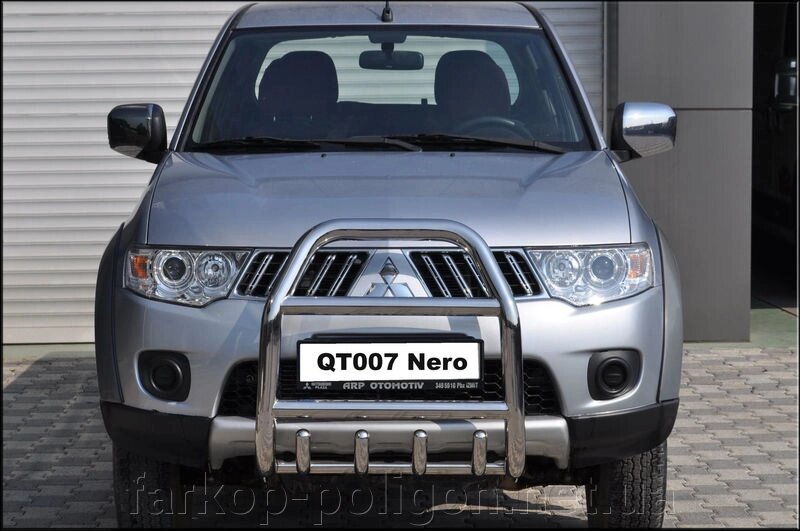 Передній захист QT007 (нерж.) Mitsubishi Pajero Sport 2008-2015рр. від компанії Інтернет-магазин тюнінгу «Safety auto group» - фото 1