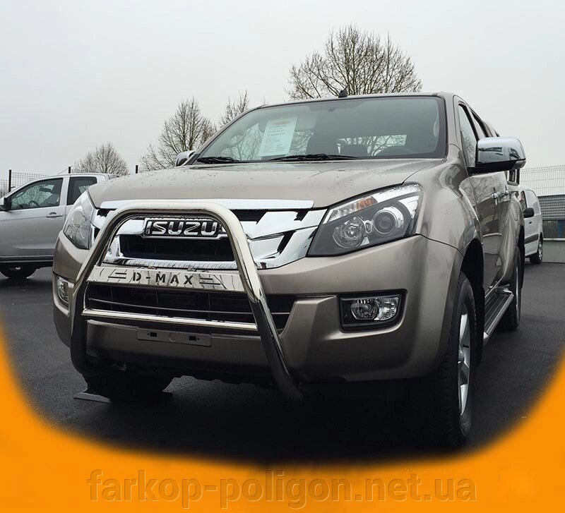 Передній захист QT008 (нерж.) Isuzu D-Max 2011р. від компанії Інтернет-магазин тюнінгу «Safety auto group» - фото 1