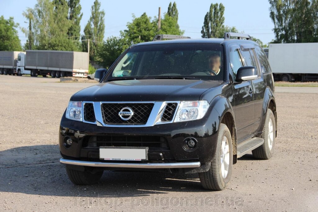 Передній захист ST008 (нерж) Nissan Navara 2006-2015рр. від компанії Інтернет-магазин тюнінгу «Safety auto group» - фото 1