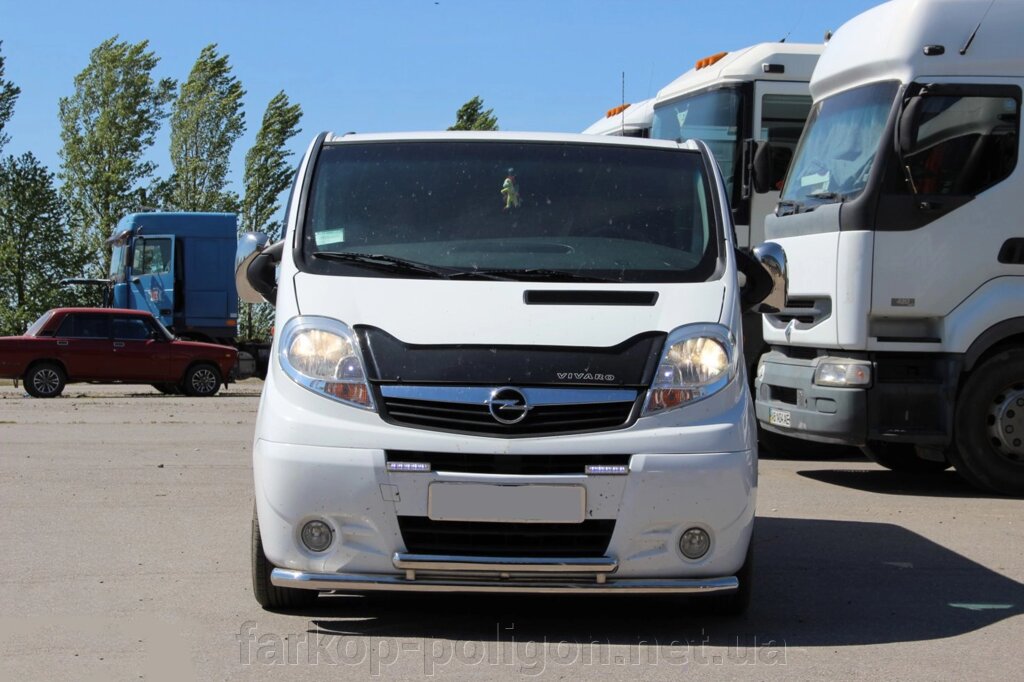 Передній захист ST014/2 (нерж.) Nissan Primastar 2002-2014рр. від компанії Інтернет-магазин тюнінгу «Safety auto group» - фото 1