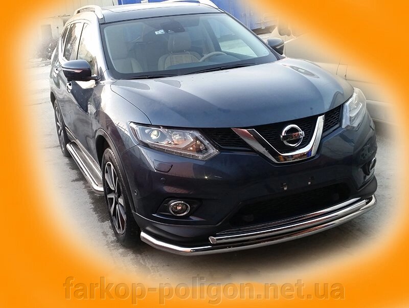 Передній захист ST014 (нерж) Nissan X-trail T32/Rogue 2014р. від компанії Інтернет-магазин тюнінгу «Safety auto group» - фото 1