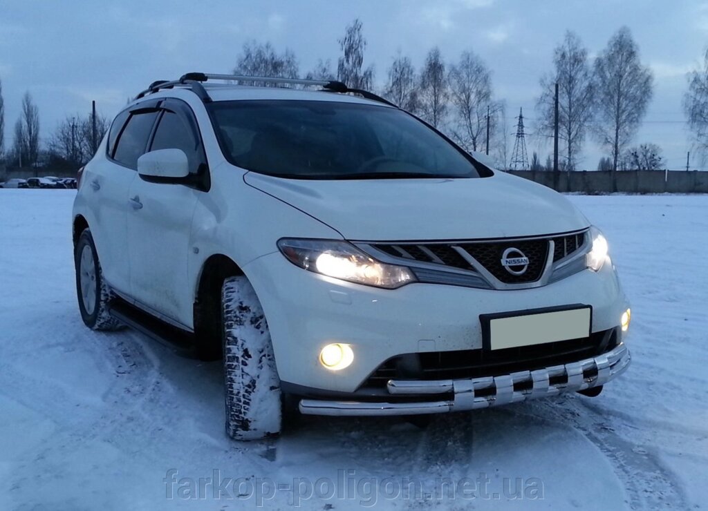 Передній захист ST015 (нерж) Nissan Murano 2008-2014р. від компанії Інтернет-магазин тюнінгу «Safety auto group» - фото 1