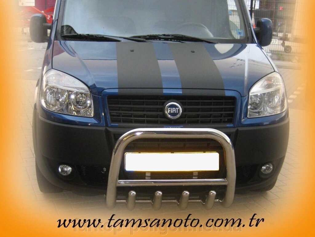 Передня дуга QT006 (нерж.) Fiat Doblo II 2005р. від компанії Інтернет-магазин тюнінгу «Safety auto group» - фото 1