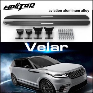 Бічні підніжки ОЕМ V1 (2 шт) Range Rover Velar 2017р.