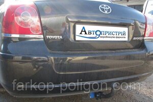 Фаркоп Toyota Avensis (T25) з 2003-2009 р.