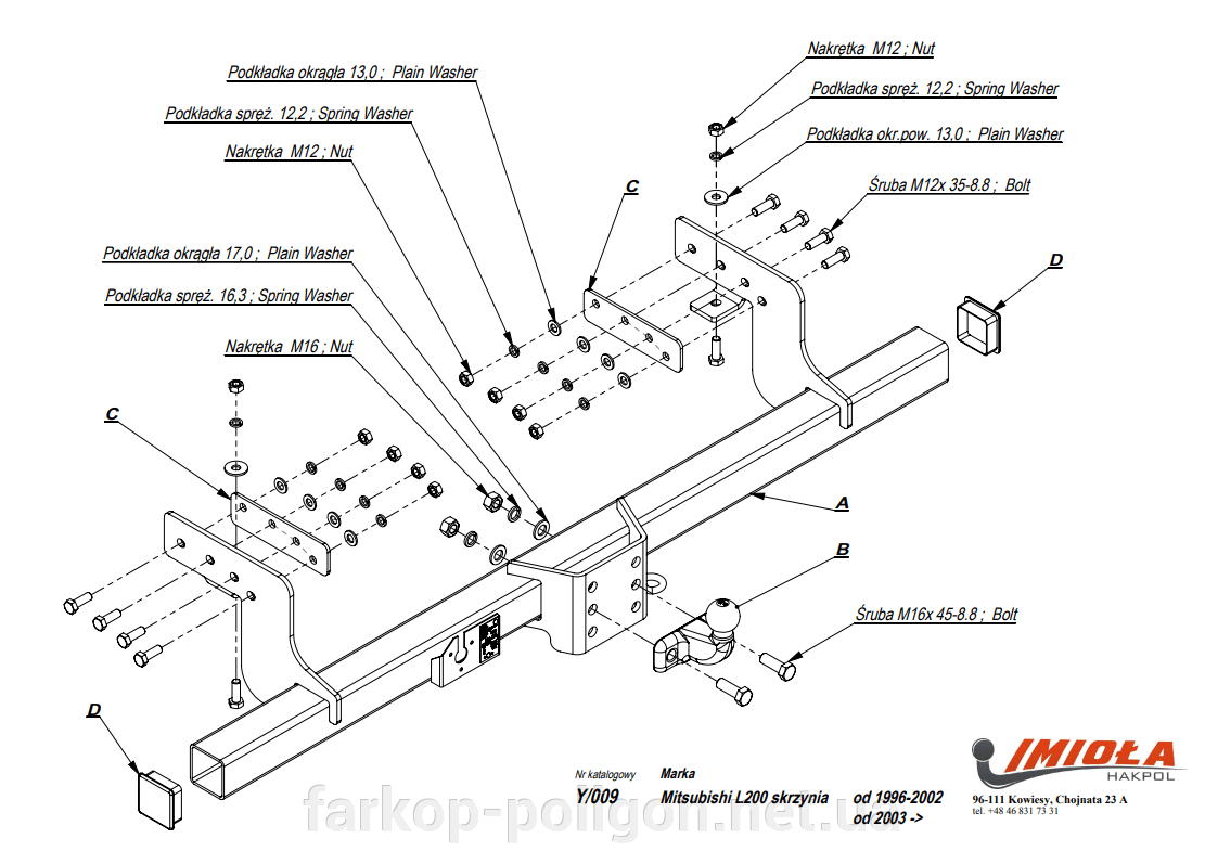 Фаркоп Mitsubishi L200 с 1996-2005 г. Hakpol Y/009