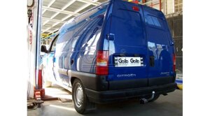 Citroen Jumpy Closite Rebel в Запорізькій області от компании Интернет-магазин тюнинга «Safety auto group»